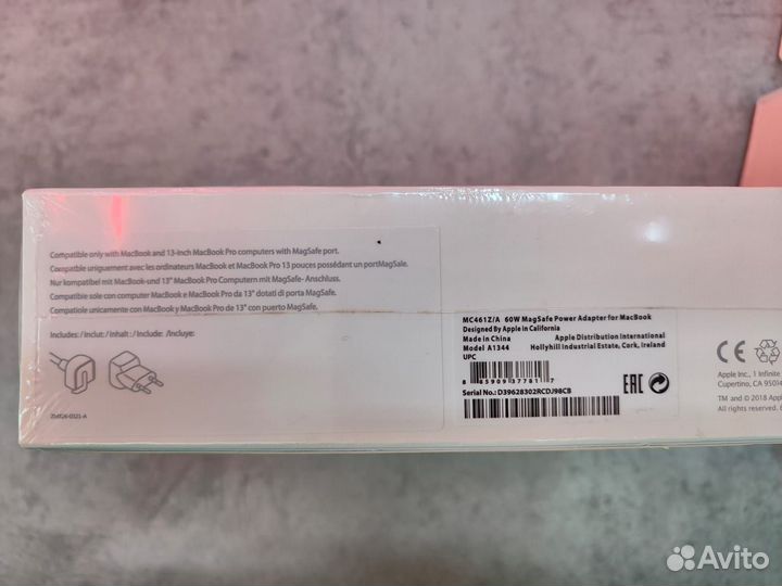 Блок питания MagSafe 1 60W