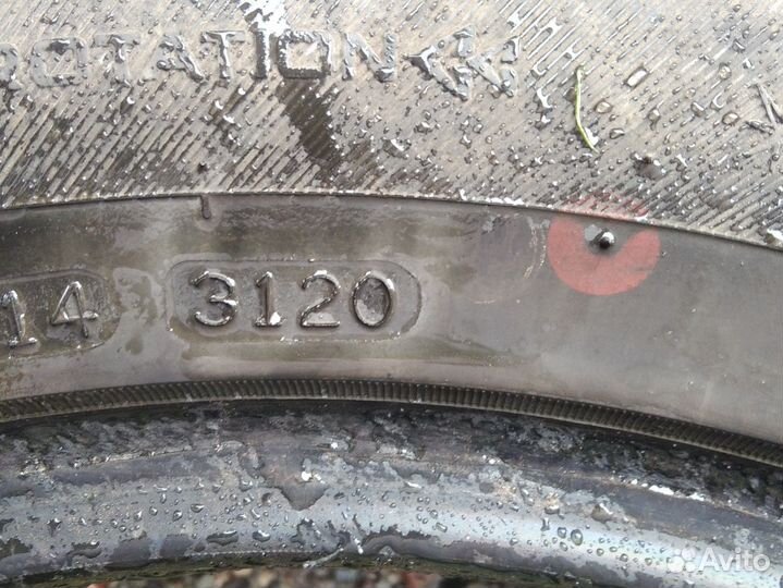 Nankang Ice-1 205/55 R16