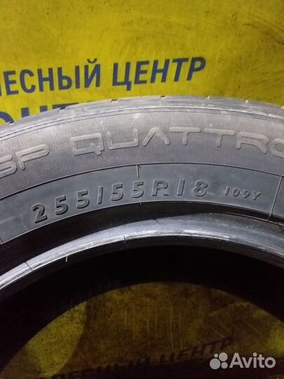 Dunlop SP QuattroMaxx 255/55 R18