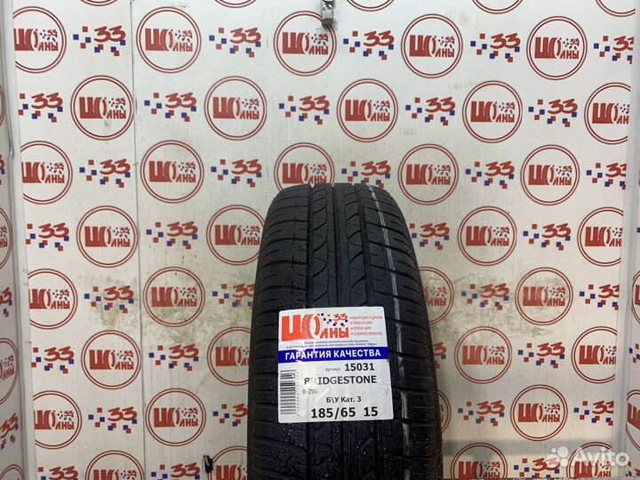 Bridgestone B250 185/65 R15