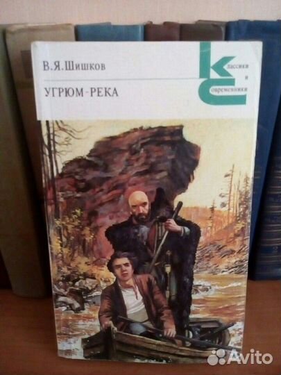 Много разных книг