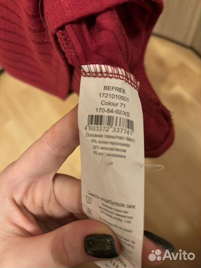 Платье красное с открой спиной