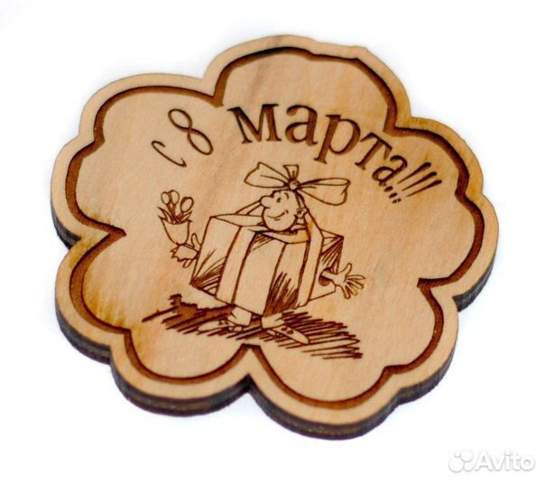 Магниты на холодильник