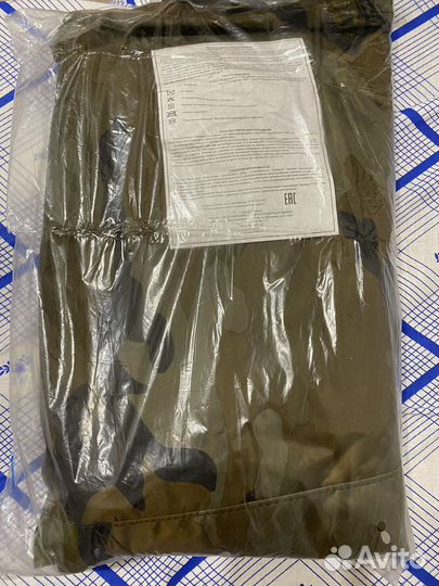 Плащ для защиты от воды