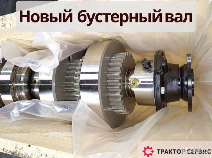 Кпп 700а от производителя без посредников