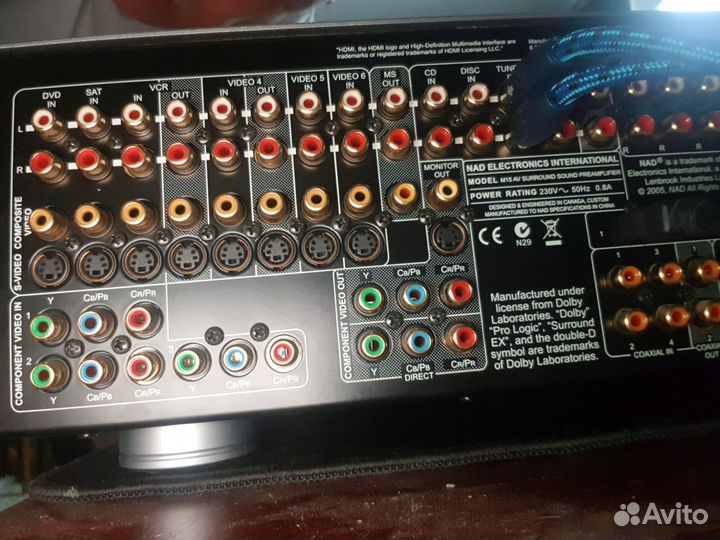 NAD M15 процессор домашнего кинотеатра