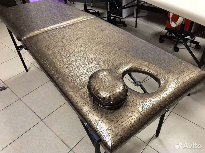 Массажный стол