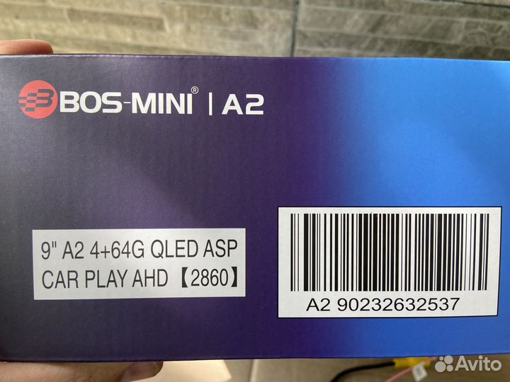 Магнитола 2 din android 9 дюймов