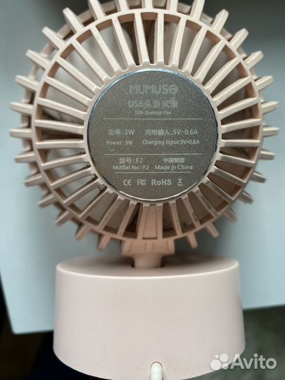 Мини вентилятор mumuso usb настольный