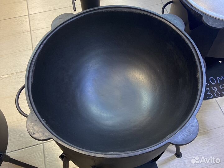 Казан чугунный 16 л. с печкой (Комплект) Магазин