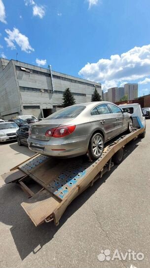 Эвакуатор для легковых авто 24/7