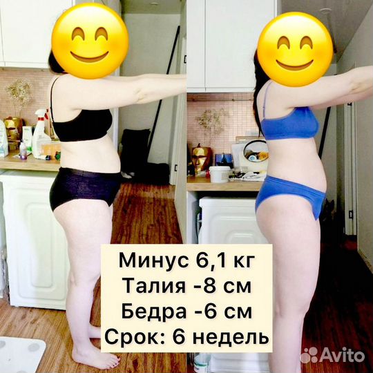 Поxудение Нутpициолoг Диетолог Питаниe