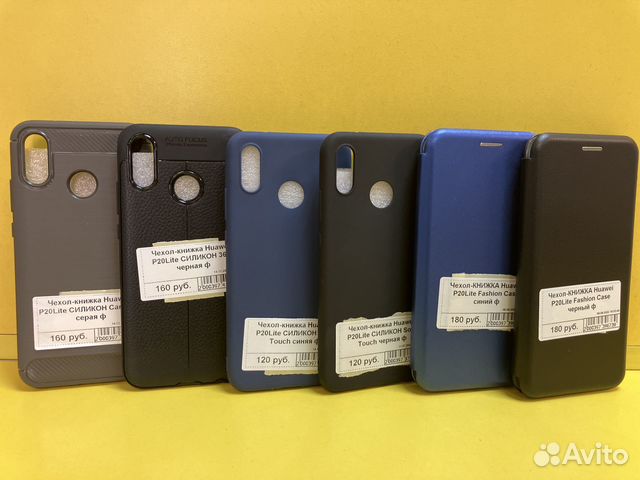 Чехлы на Huawei P20 Lite