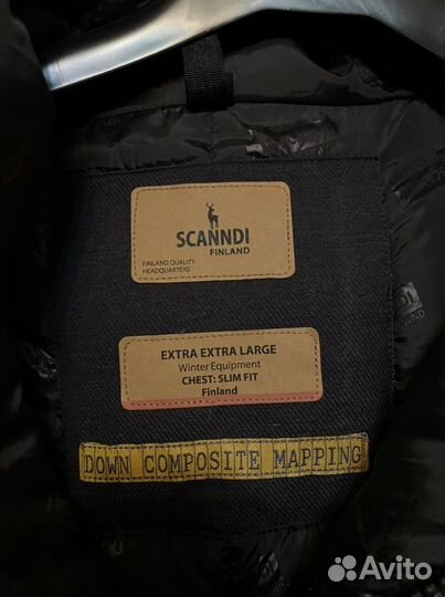 Куртка мужская scanndi