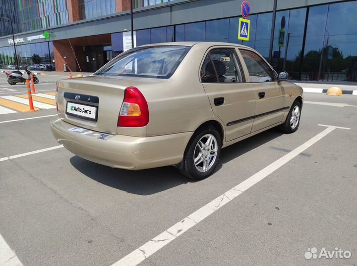 Hyundai Accent 1.5 МТ, 2006, 227 000 км