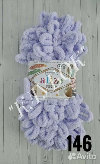Пряжа alize puffy