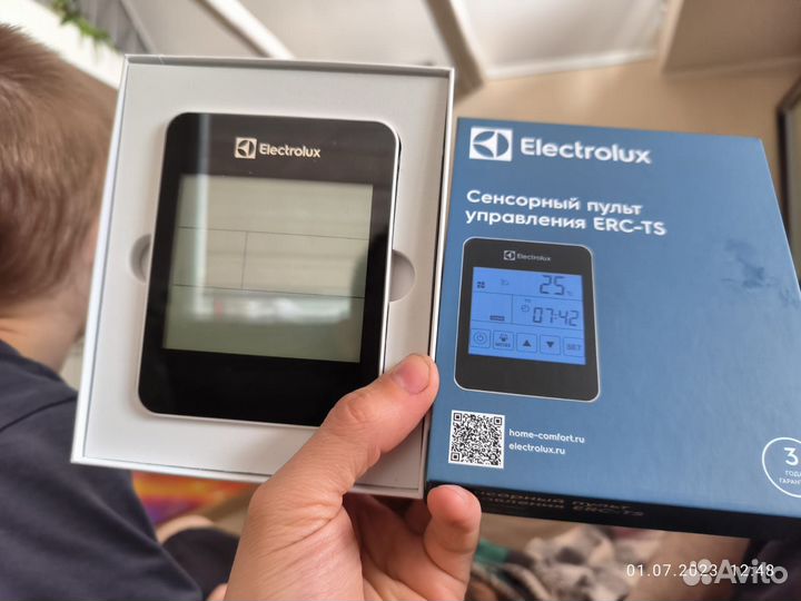 Приточно-вытяжная установка Electrolux Ervx 150