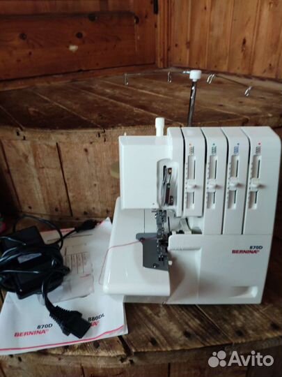 Оверлок Bernina 870D новый