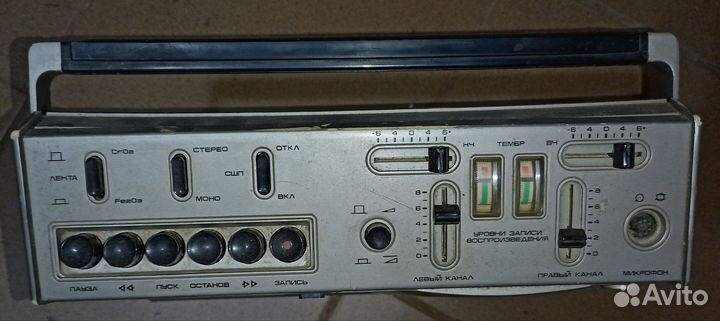 Кассетный магнитофон парус-213 С
