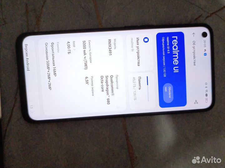 realme 9i, 4/128 ГБ