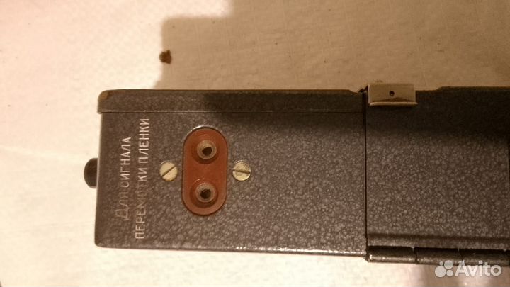 Прибор фотоконтрольный Пау-473-1