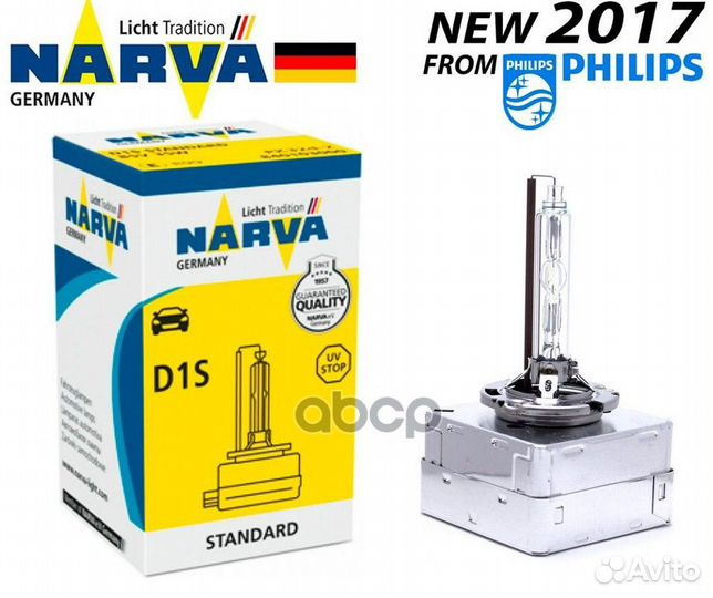 Лампа D1S ксенон 35W 12V 84010 3000 Narva