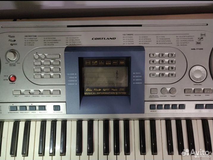 Синтезатор Cortland MS -7100