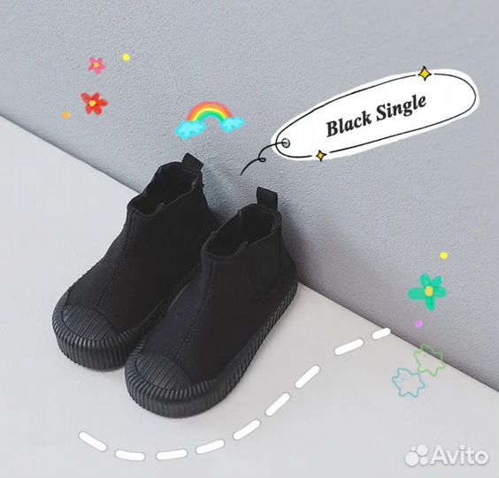 Ботинки детские 29