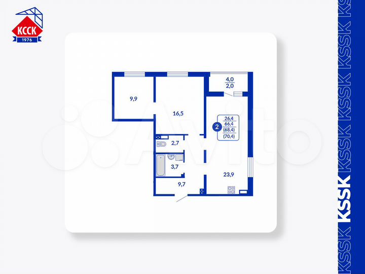 2-к. квартира, 68,4 м², 12/14 эт.