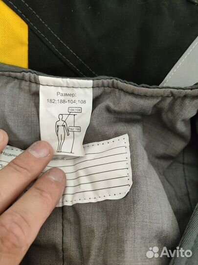 Спецодежда