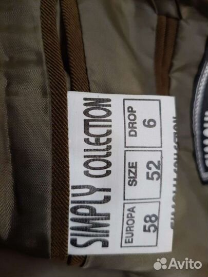 Пиджак мужской