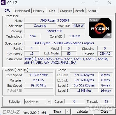 HP Victus 16 RTX 3060