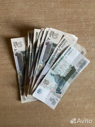 Купюры 10р и 5 р как новые