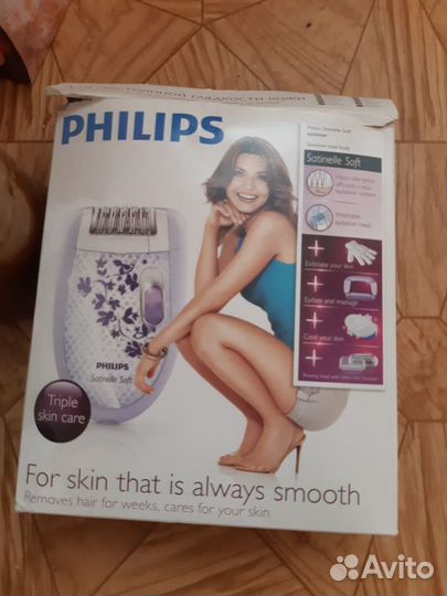 Эпилятор Philips Satinelle Soft
