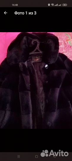 Шуба женская искуственная под норку