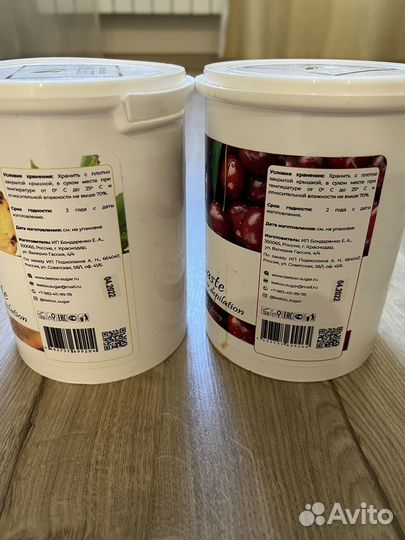 Паста для шугаринга