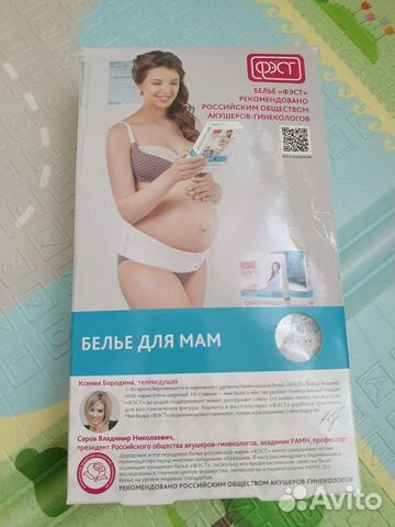 Бандаж Фэст 108, 112