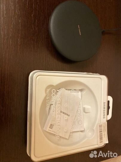 Беспроводное зарядное устройство