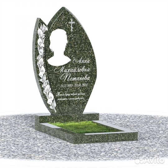 Изготовление и установка памятников