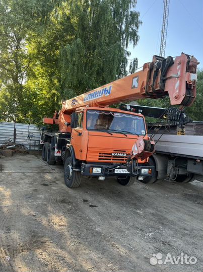 Услуги Эксковатора