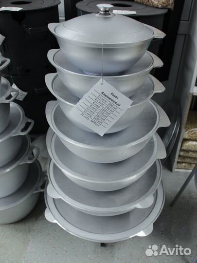 Казан алюминиевый, Кукмара Kukmara