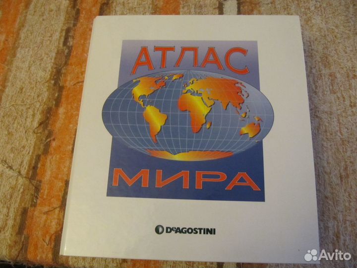 Продаю тематические комплекты