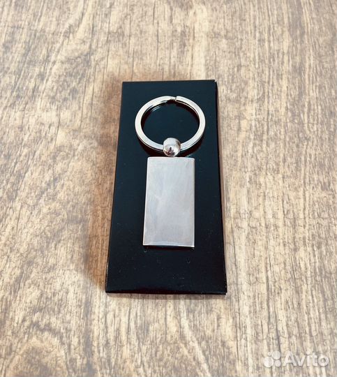 Брелок для автомобильных ключей