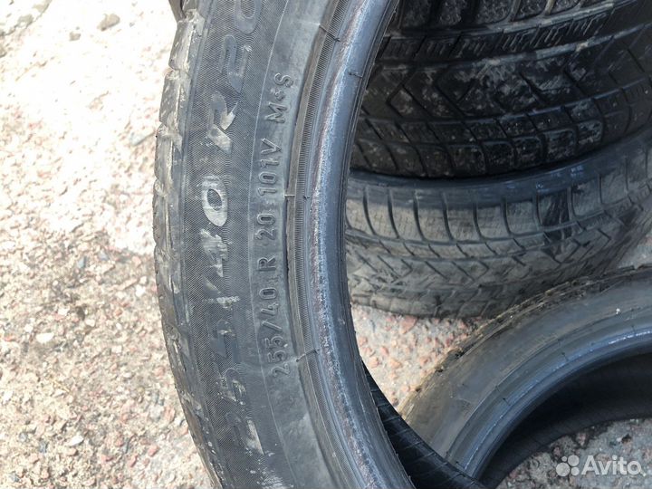 Pirelli Chrono 2 255/40 R20