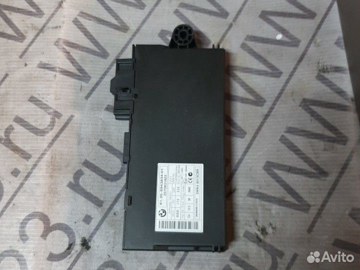 Блок управления CAS BMW E90 E92