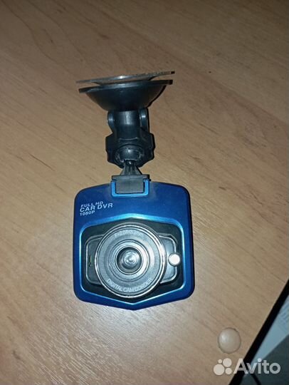 Регистратор