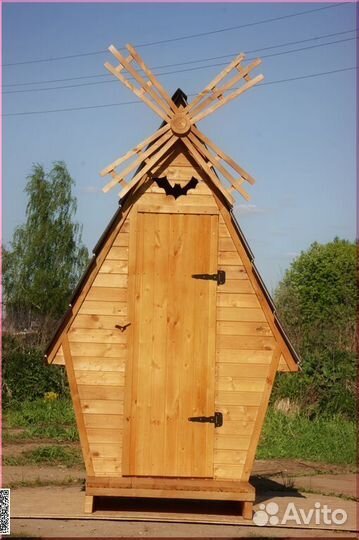 Уличный туалет деревянный ACC338