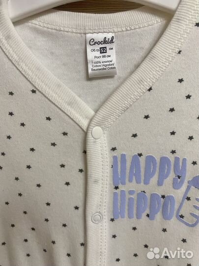 Комбинезон нательный crockid 86