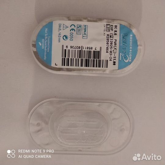 Контактные линзы bauch and lomb месячной замены