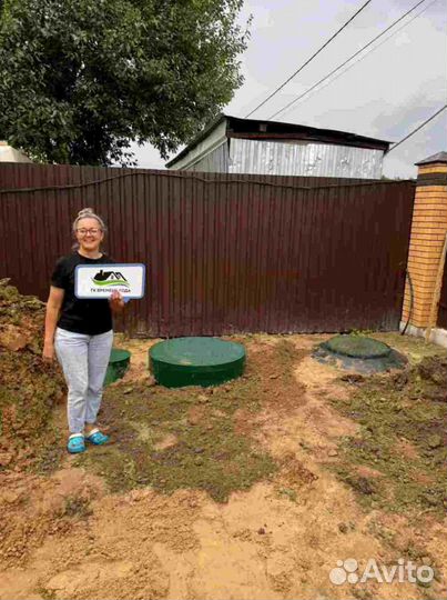 Септик Спб Монтаж под ключ